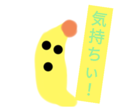 453896032