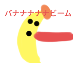 453896033