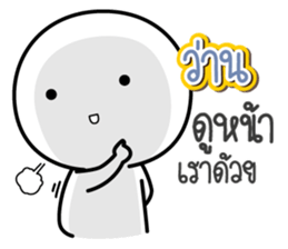 45394703