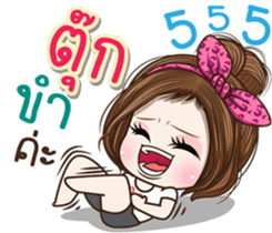 45400344