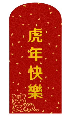454006646