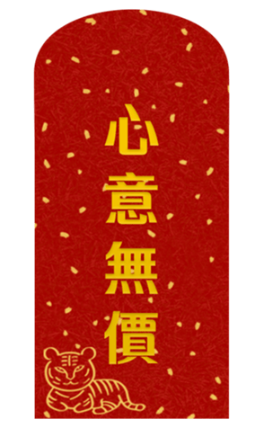 454006653
