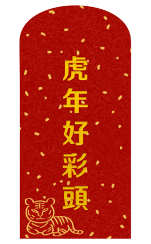 454006657