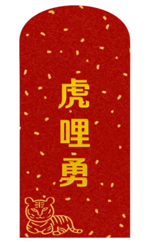 454006658