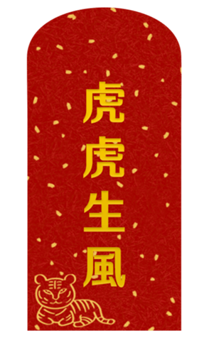 454006659