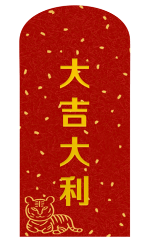 454006662