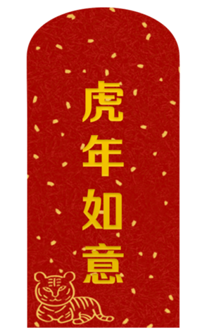 454006665