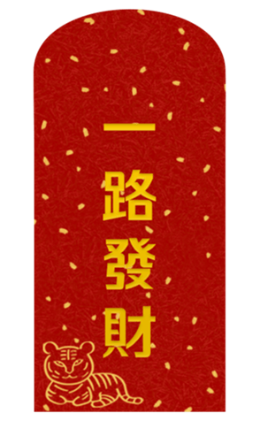 454006666