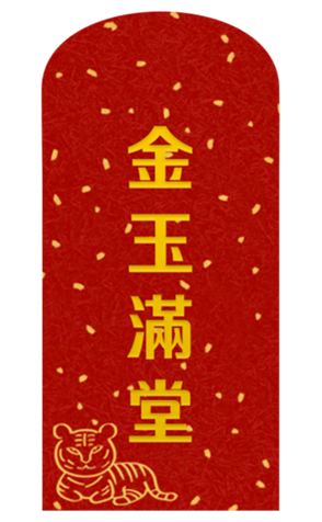 454006667