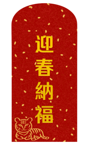 454006668