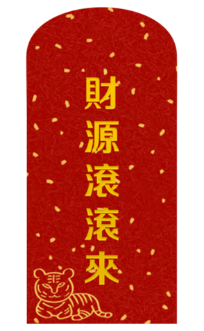 454006673