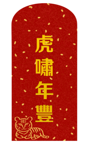 454006676