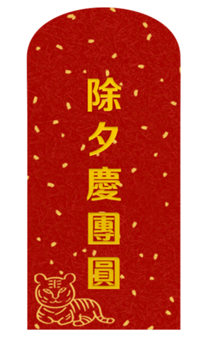 454006677