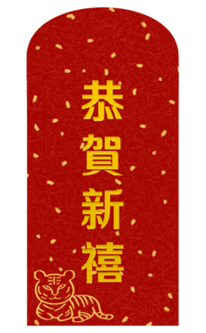 454006679