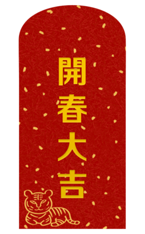 454006681