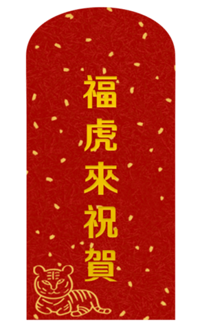 454006684