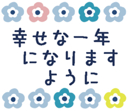 454016967