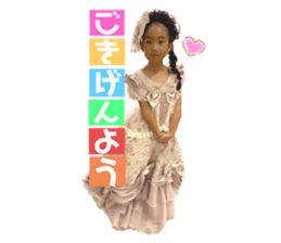 454029908