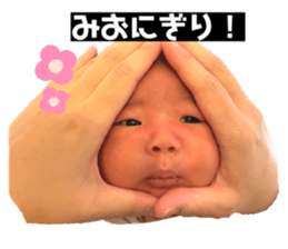 454029917