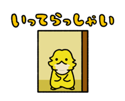 454048826