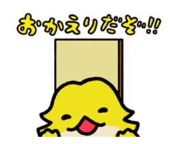 454048827