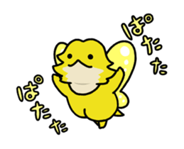 454048842