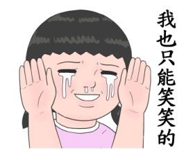 454055128