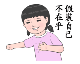 454055133