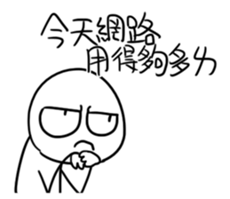 454057942