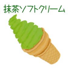 454082192