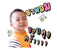 454084199