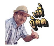 454084205