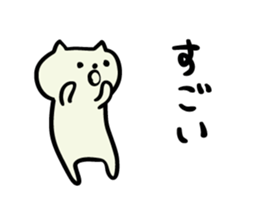 4540940