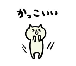 4540947