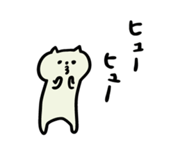 4540955