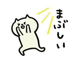 4540956