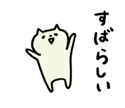 4540960
