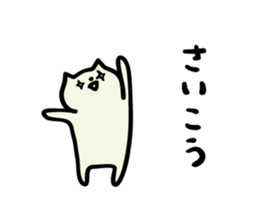 4540962
