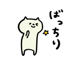 4540966
