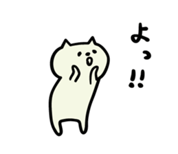 4540969