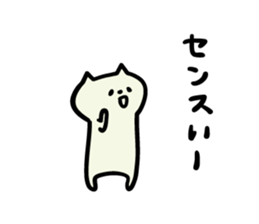 4540970