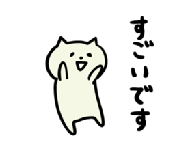 4540973