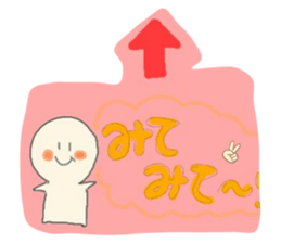 454107555