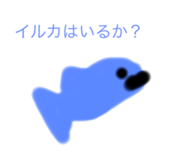 454109835