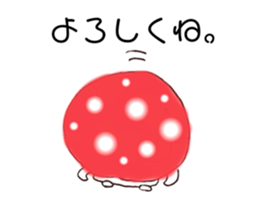 454119942