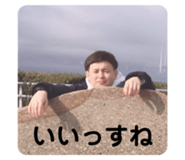 454121532