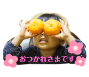 454124390