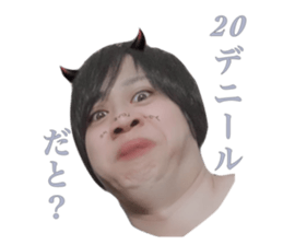454227932