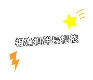 454228114