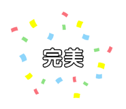 454228123